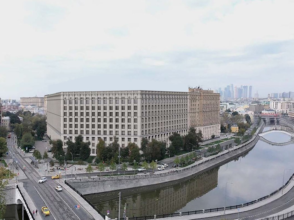 Ovchinnikovskaya İş Kompleksi